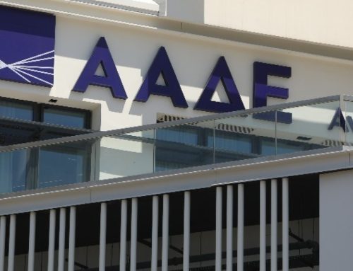 ΑΑΔΕ: Σε ισχύ ο νέος Ενωσιακός Τελωνειακός Κώδικας