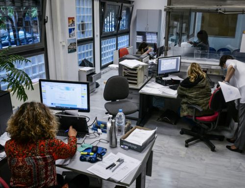 ΣτΕ: «Όχι» στην επαναφορά 13ου και 14ου μισθού στο Δημόσιο